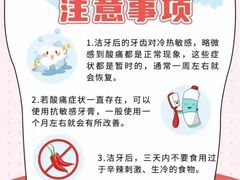 -中间带医疗(成都旗舰店)