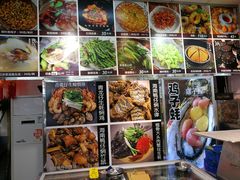 -飞尝蚝·顺德菜·鱼生(顺德总店)