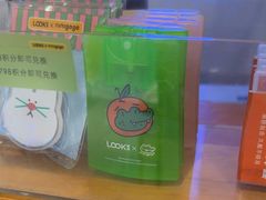 -LOOK眼镜·蔡司依视路配镜(宝山万达店)