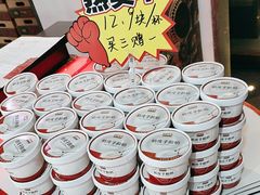 -旺顺阁·北京菜(北辰上品+)