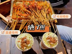 -盟重烧烤(东瓜山创始店)