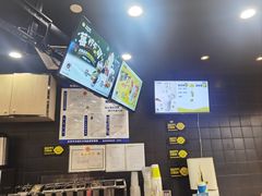 -快乐柠檬happylemon(北京APM店)