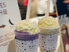 -星满杯TEAFUL(罗湖东门店)