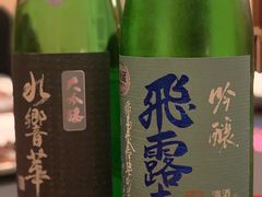-荣府宴(南阳路店)