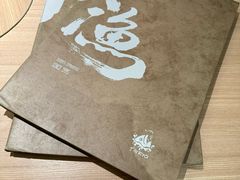 -大渔铁板烧(万象城店)