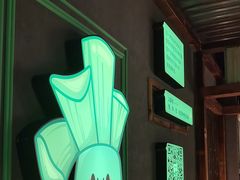 -山葵说·泥炉烤肉(泰达时尚E街区店)