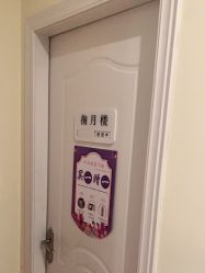 点击看大图 -香秀空间科技抗衰·美容中心