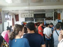 -大韩庄韩氏祖传正骨