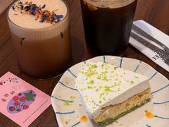 -CCC COFFEE 喜喜喜咖啡