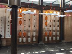 -崂山书院酒店