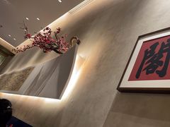 -聚鑫阁江浙菜·非遗传承技艺(金汇龙湖天街店)