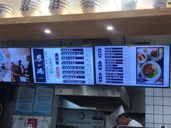 -黎一碗大碗手工面(城市立方店)