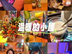 -月亮眼花园餐厅书吧酒吧