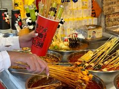 -嘉州鲜知味钵钵鸡(奎星楼店)