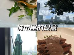 -浦江二号·独栋江景餐厅(滨江大道店)