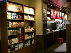 -星巴克(广州中华广场B1层店)