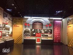 -中国人民抗日战争纪念馆