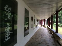 -中华贤母园-陶渊明纪念馆