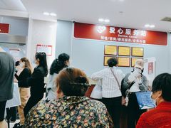 -复旦大学附属华山医院(总院)