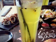 -Sushi Love 创意寿司(丽影广场店)