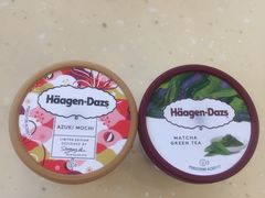 -哈根达斯(绍兴银泰店)