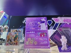 -时尚天河商业广场