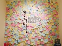 -张乐平故居