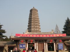-法门文化景区