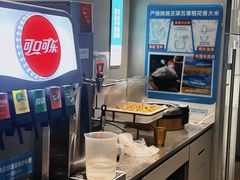 -半天妖烤鱼(绿地大融城店)