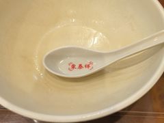 -东泰祥生煎馆(长宁路店)