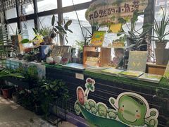 -PAGEONE(北京坊店)