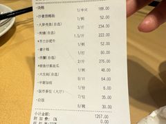 -鹅公村·国家非遗传承(荔湾店)