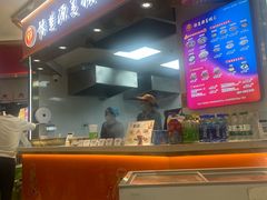 -豫楚源美猴王·面(武商广场店)