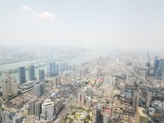 -长沙尼依格罗酒店