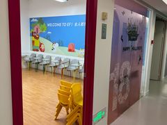 -英孚教育青少儿(宝龙中心)