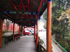 -金堂县云顶石城风景区