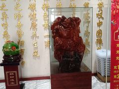 -庖丁堂酒店(金穗大道店)