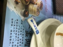 -名点一号·精致茶点·手工制作(宝华店)