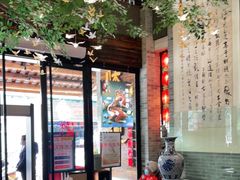 -味可道美食坊(福基路店)