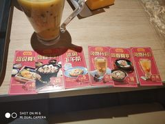-大家乐(惠州华贸店)