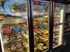 -煮小篓盘盘麻辣烫(广都店)
