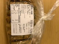 -泸溪河桃酥(秦淮夫子庙一店)
