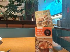 -新发现(宝山龙湖店)
