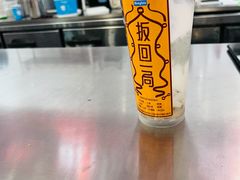 -Blueglass酸奶(财富购物中心店)