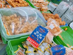 -宫廷糕点铺(建设路店)