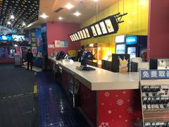小食处-SFC上影影城(新世界店)