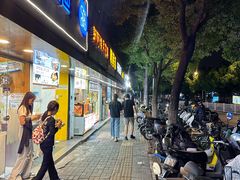 -郭阿姨月亮馍