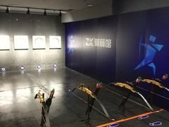 -Skay•射箭馆•弓箭娱乐(体育西店)