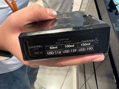 -新罗免税店(首尔总店)