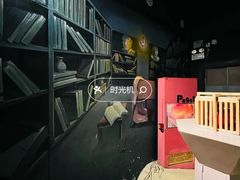-逃脱反斗城沉浸剧情密室(北京路店)